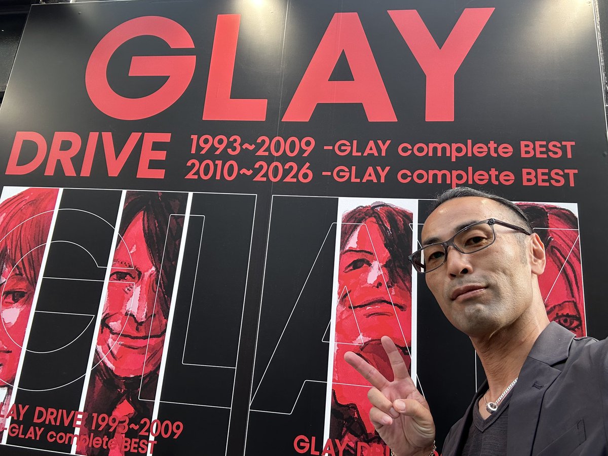vv_butterfly_vv's tweet photo. #glay #drive #completebest https://t.co/a1kKaxedRI