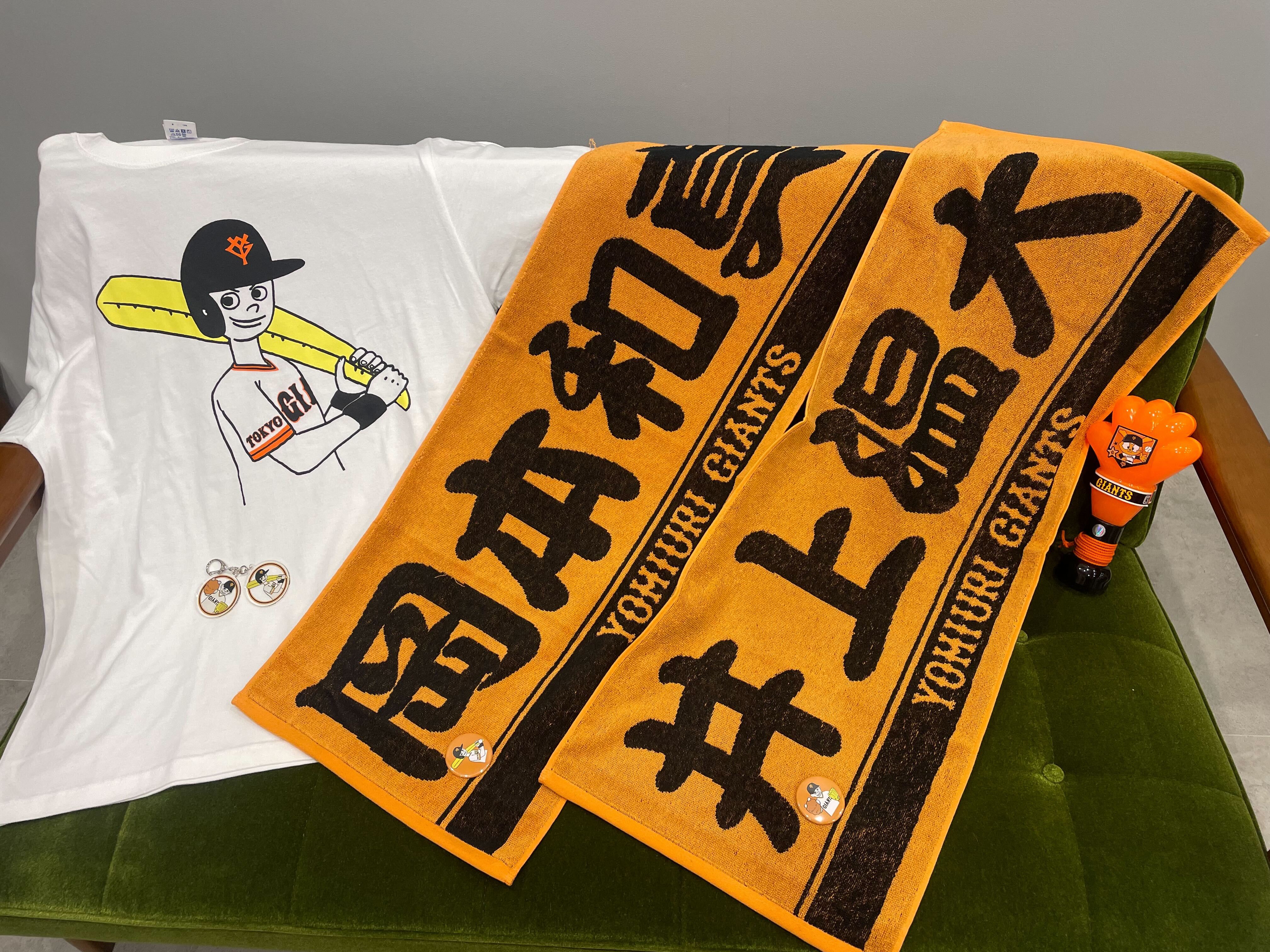 読売巨人軍(ジャイアンツ)グッズ情報 (@giants_goods) / X 読売巨人軍(ジャイアンツ)グッズ情報 (@giants_goods) / X