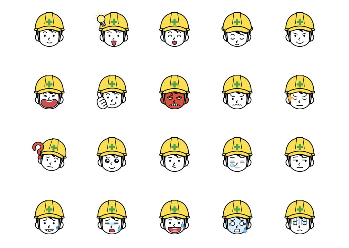 シンプルな男性現場監督の絵文字を販売中です。40個セットです。

コチラからどうぞ↓↓↓
line.me/S/emoji/?id=68…