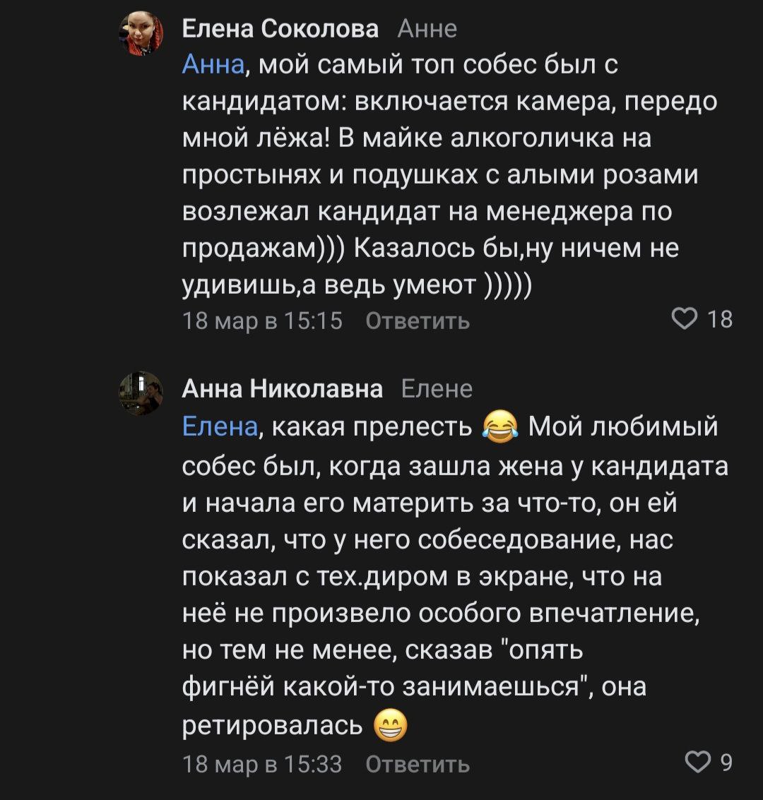 Узнаем себя, не стесняемся