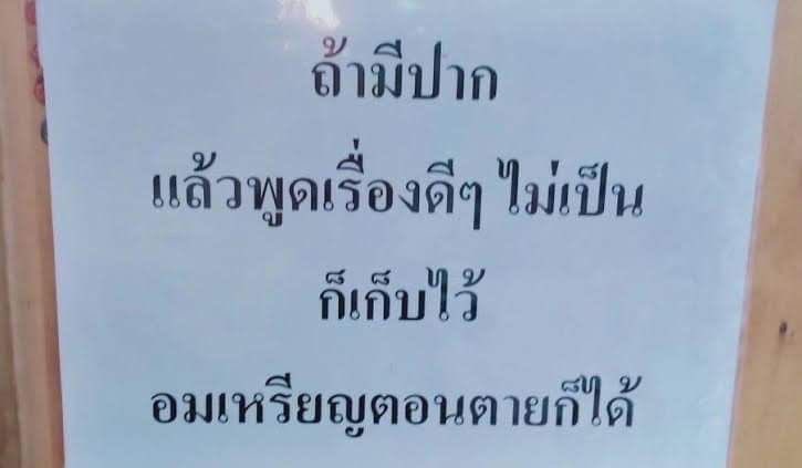 londonb๋อย🎄 tweet media