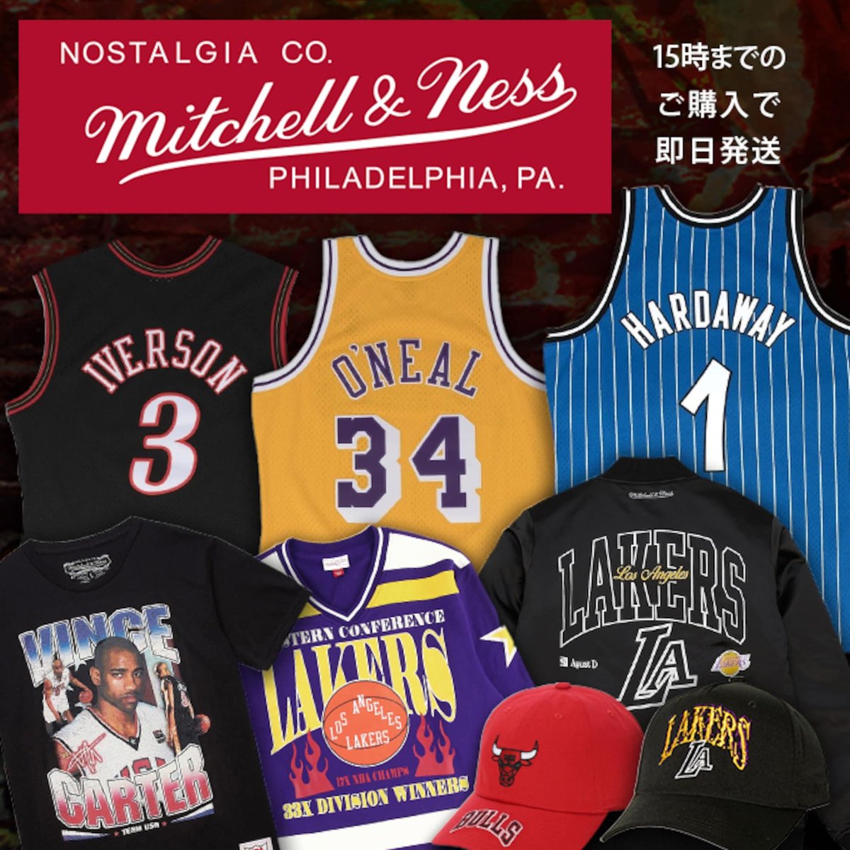 NBA Japan on X: 