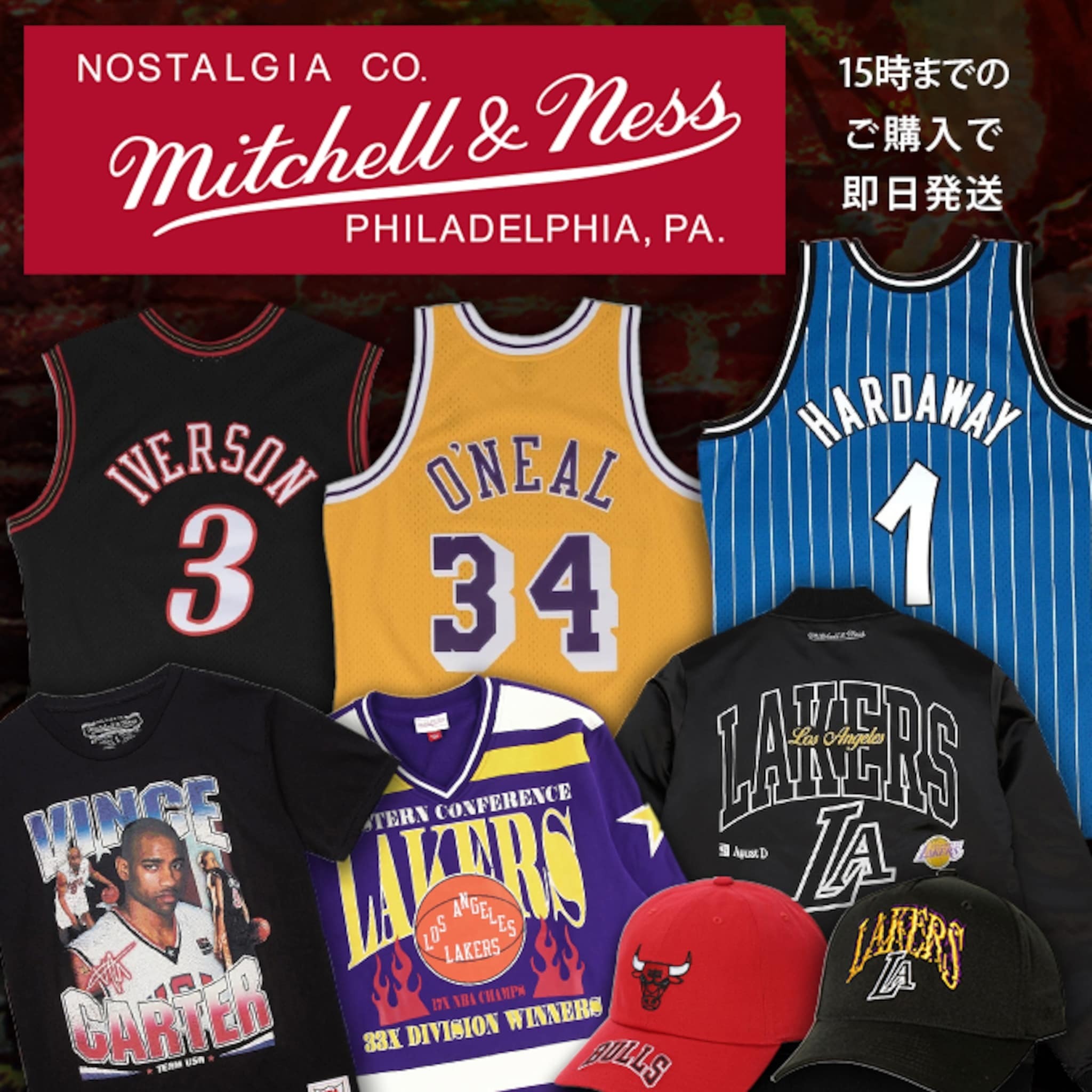 NBA Japan on X: NBA Japan on X: