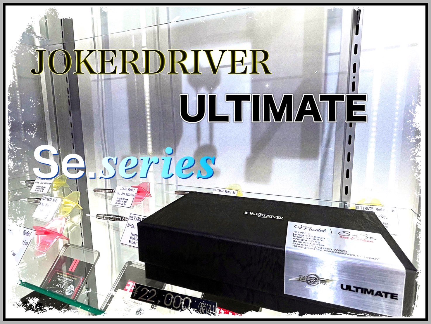 公式】JOKERDRIVER|ULTIMATE (@gw_pilot) / X 公式】JOKERDRIVER|ULTIMATE (@gw_pilot) / X
