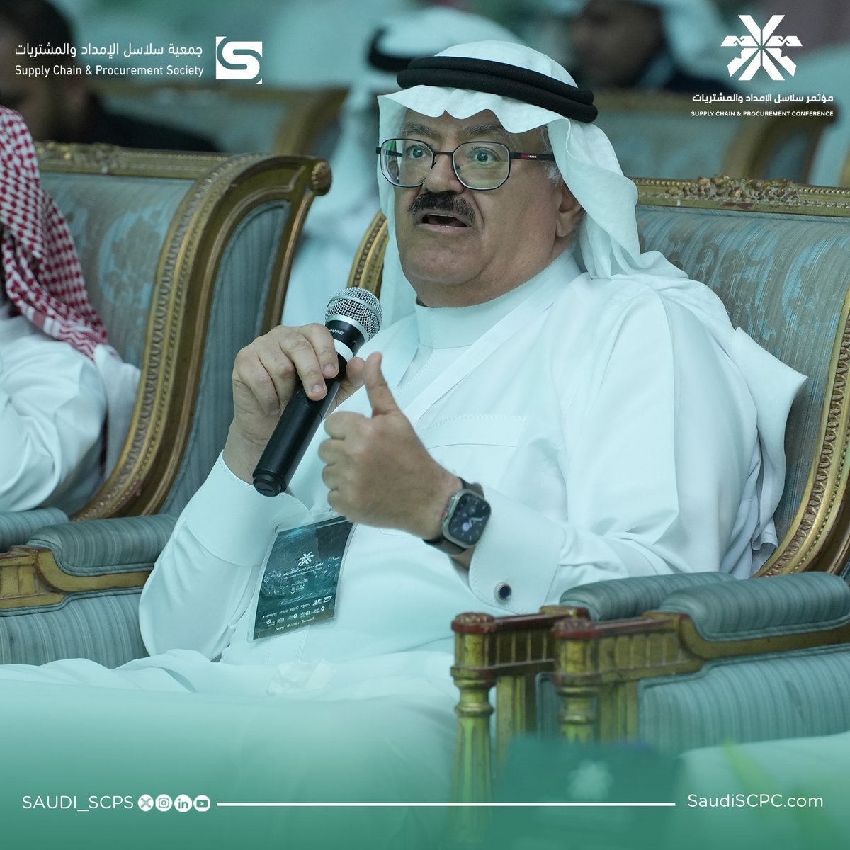 #اليوم_الثاني_من_مؤتمر_سلاسل_الامداد_والمشتريات

نقاشات وتفاعلات: الذكاء الاصطناعي في المشتريات

هاني الصائغ - عضو مجلس إدارة - جمعية سلاسل الإمداد والمشتريات