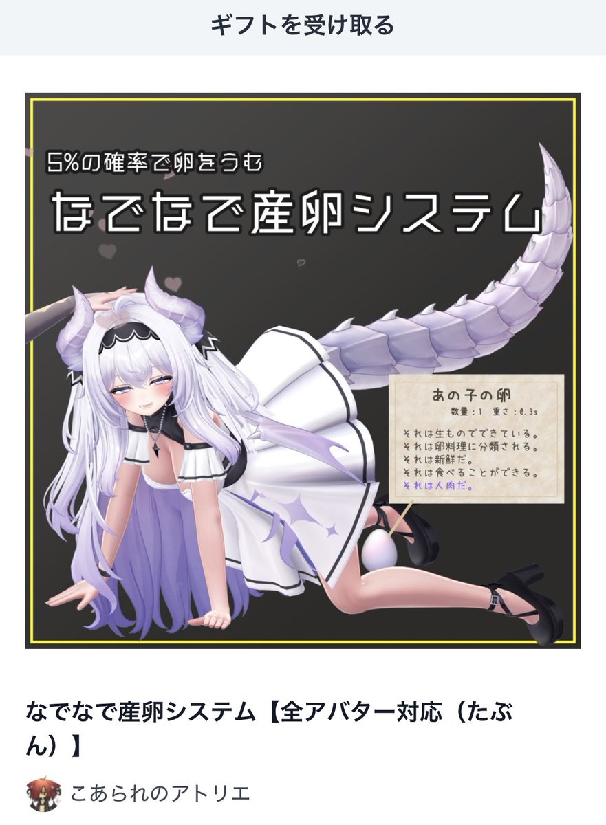 😱😱😱😱😱🤯