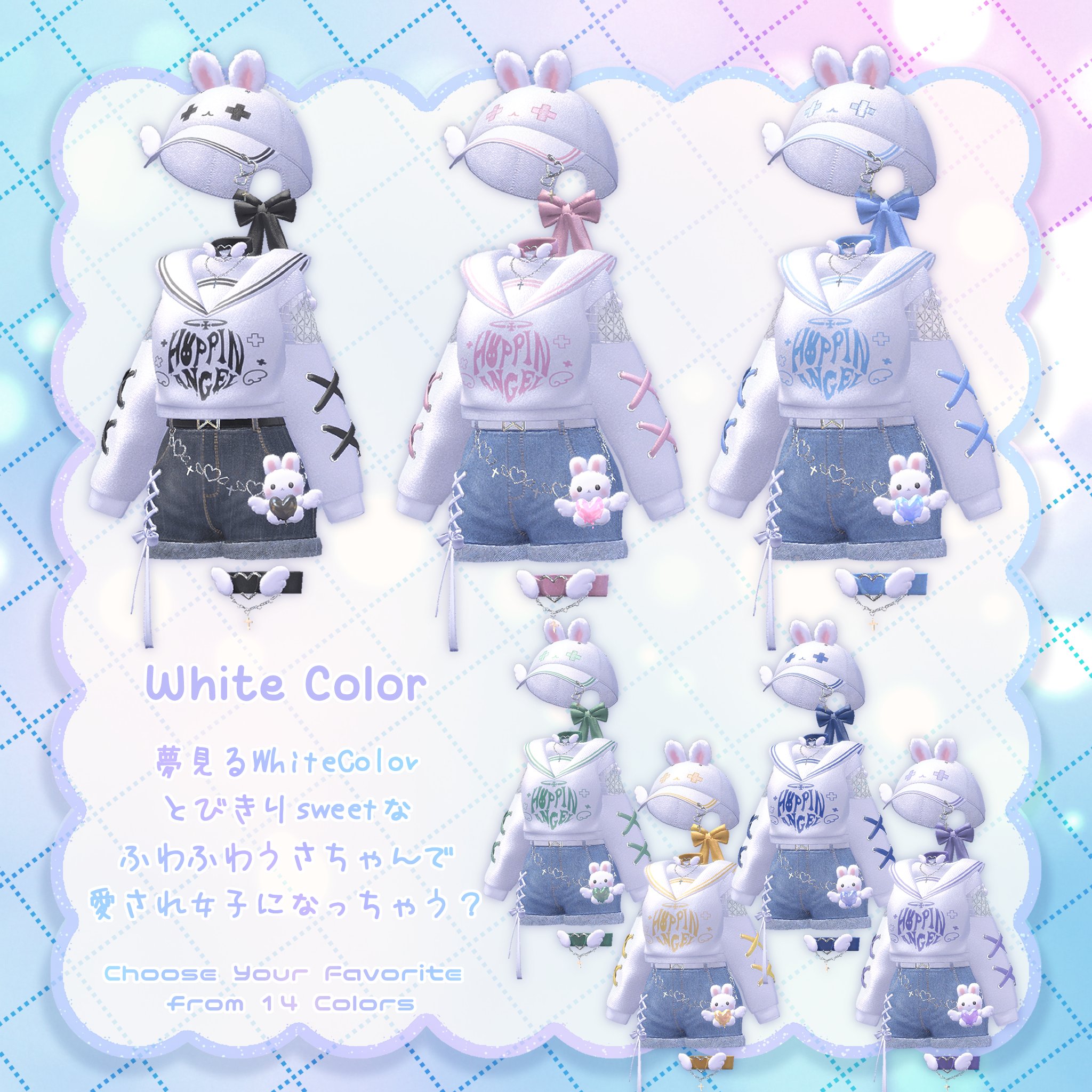 雨咲🐰ましゅめろ/セイラン発売中 on X: 雨咲🐰ましゅめろ/セイラン発売中 on X:
