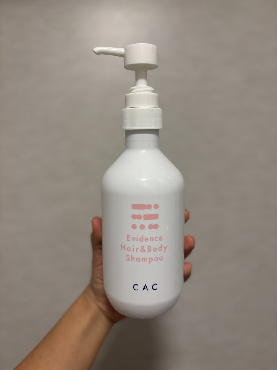 これ１本で髪も体もまるごと洗えるから、海外生活のお供にぴったりです☺️
#PR
#CAC化粧品
#エヴィデンスヘア&amp;ボディシャンプー
#EvidenceHair&amp;BodyShampoo