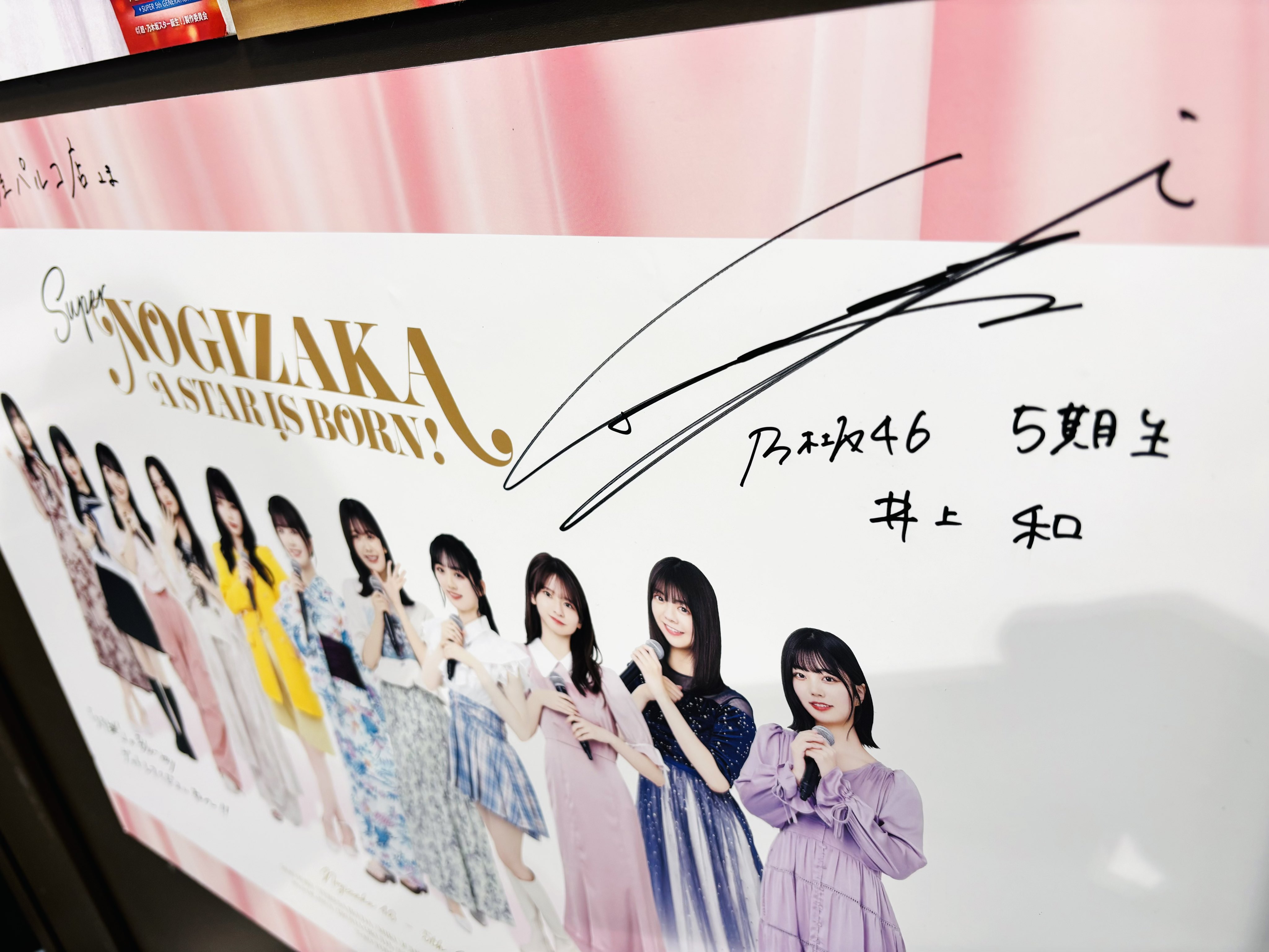 タワーレコード名古屋パルコ店 on X: 