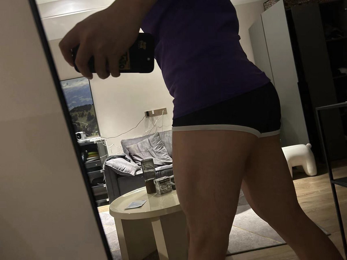 好痒