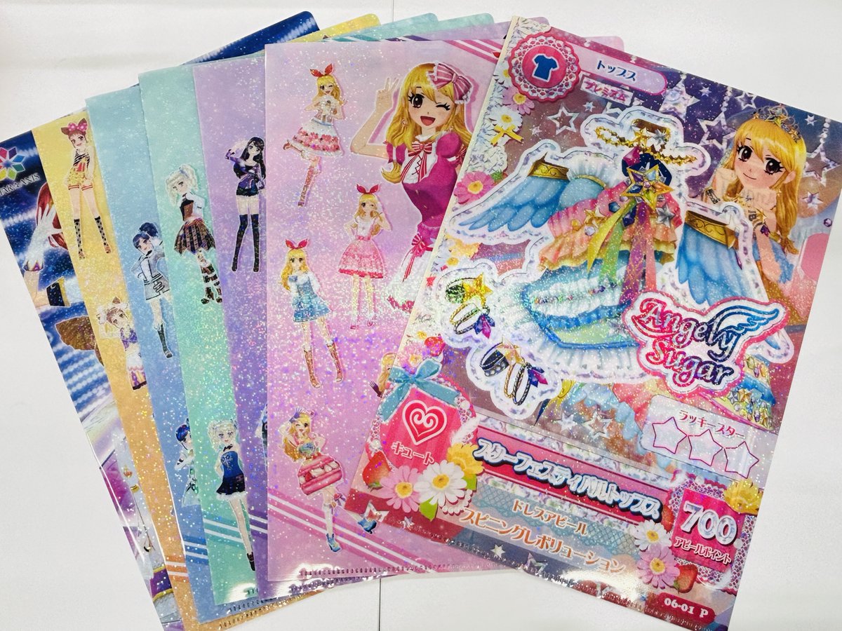 アイカツ590枚➕ファイル5冊　写真あり アイカツ590枚➕ファイル5冊 写真あり アイカツ! - アイカツ！ クリア