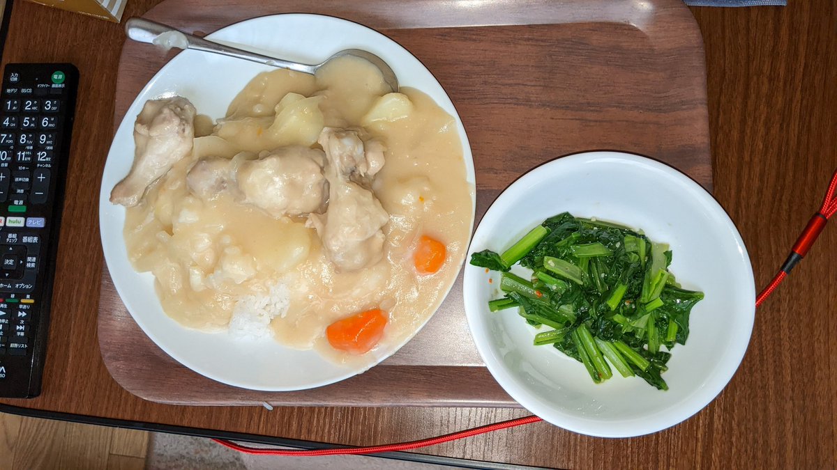 シチュー食べよ
