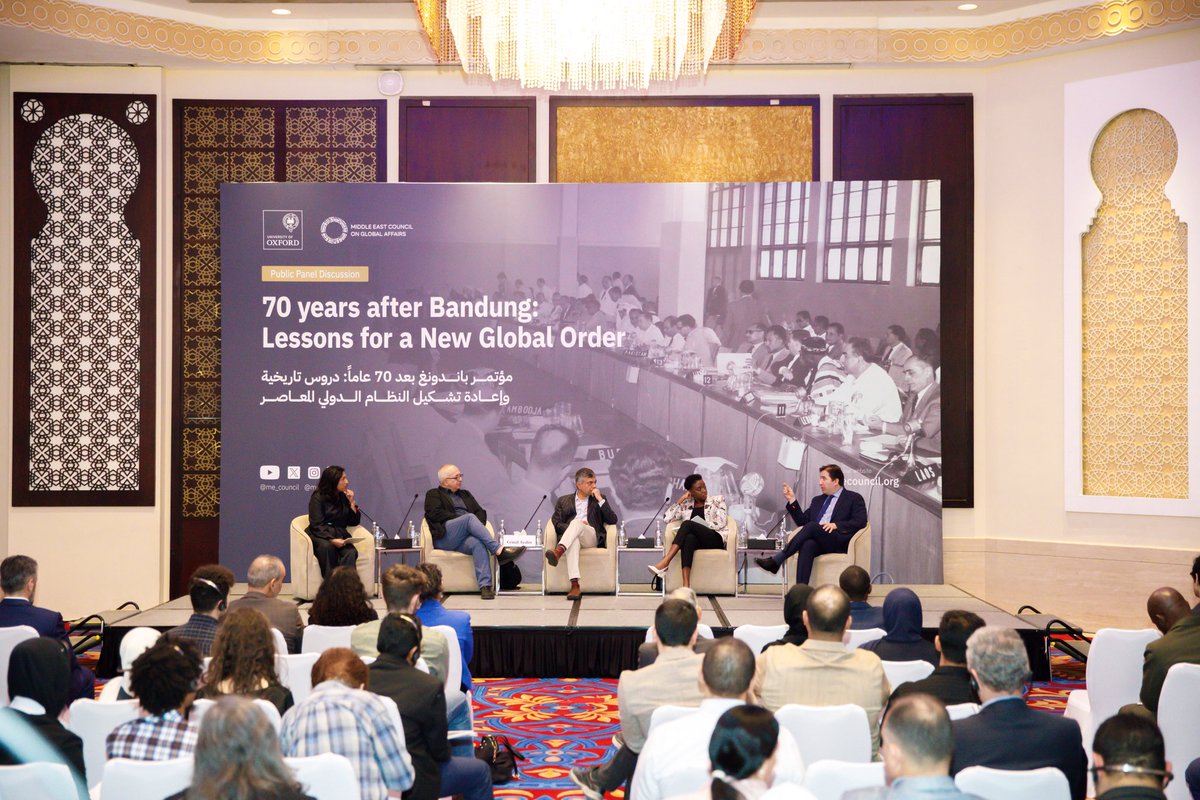 Middle East Council on Global Affairs tweet media