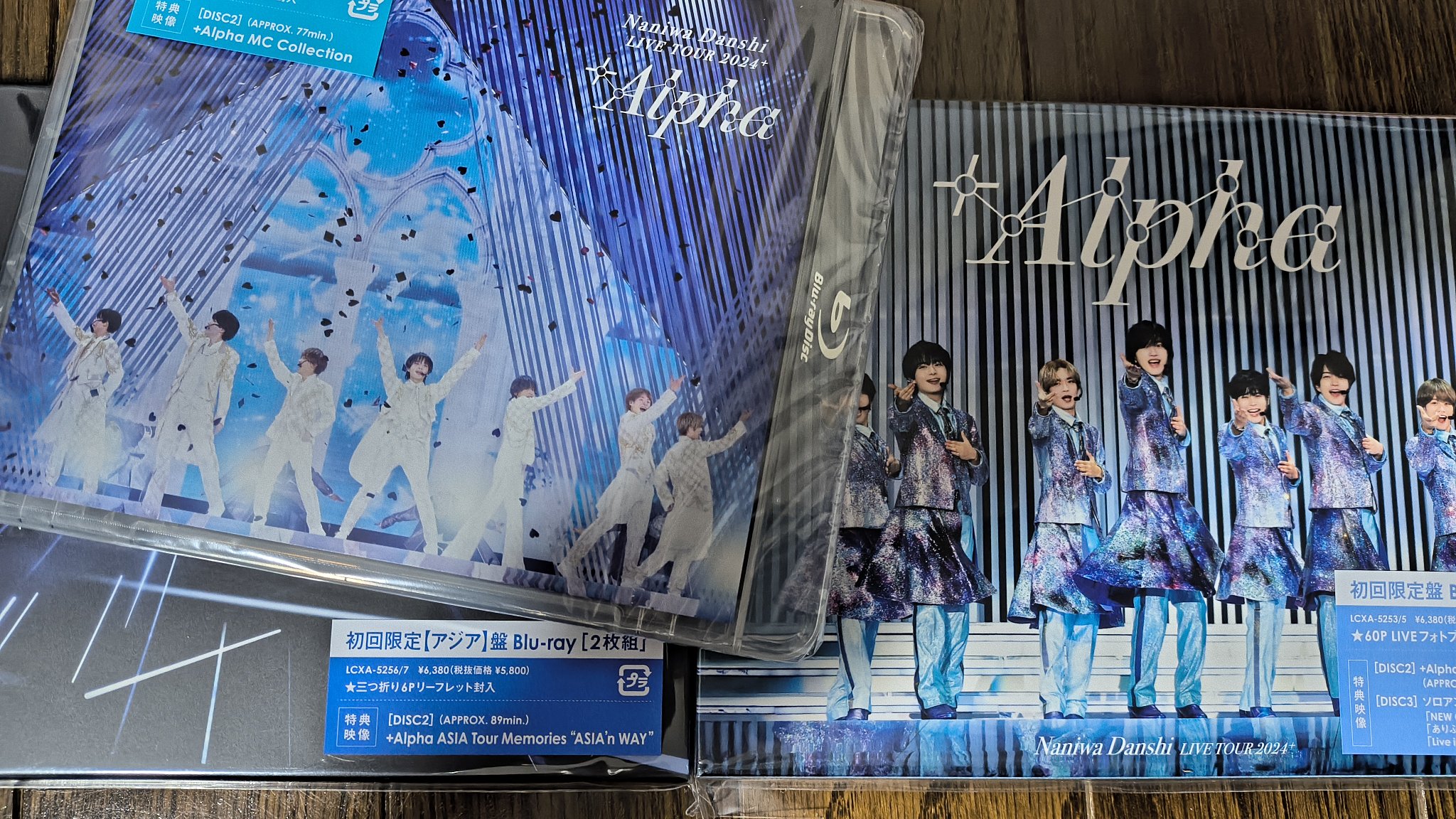 虹Smile＆虹でSnow＆大貴な虹 on X: 