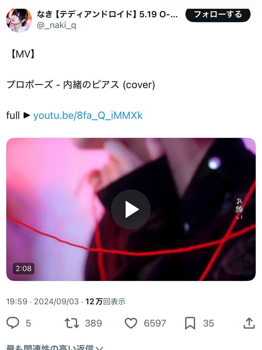 idol_310's tweet photo. @ur2y9a 検索より失礼します。
9垢よりいいねさせて頂きました
リンク先いいねお願いいたします

https://t.co/jksTXk9fO6 https://t.co/rdjla1MT83
