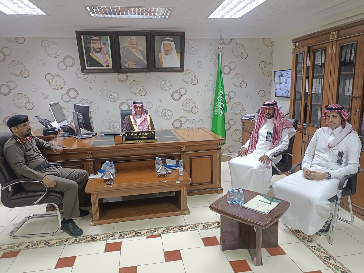 #سعاد_محافظــأبانات الأستاذ / حسين بن مرزوق العتيبي 
يجتمع بمدراء الدوائر الحكومية بالمحافظة بشأن تفعيل برنامج المدن الصحية بحضور منسق المدن الصحية بالقصيم الأستاذ عبدالحكيم التويجري
#القصيم
#أبانات