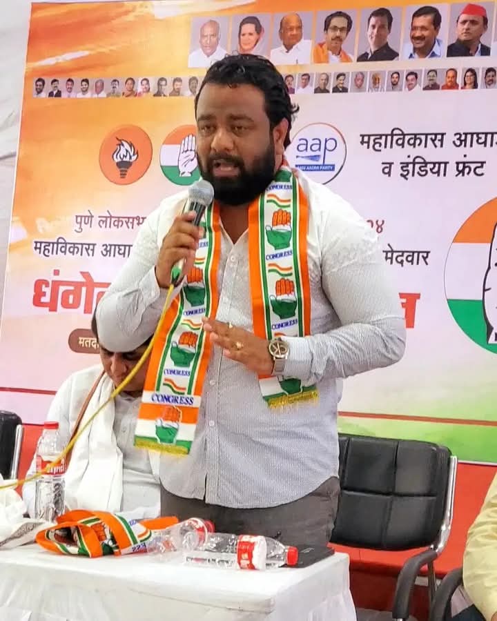 sushilkumar0541's tweet photo. @nsui महाराष्ट्र के प्रदेश मा. अध्यक्ष, श्री @amirshaikh_INC भाई को जन्मदिन कि हार्दिक शुभकामनाएं, ईश्वर से आपके उत्तम स्वास्थ्य व दीर्घायु जीवन कि कामना करता हू! https://t.co/k83f29LzTs