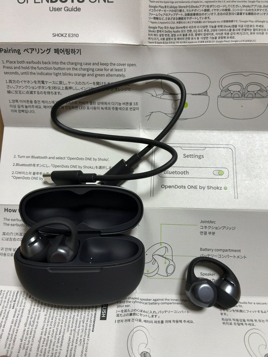 『片方のみ』　　　SHOKZ OPEN DOTS ONE 4571604941236_01.jpg?v=1748856836