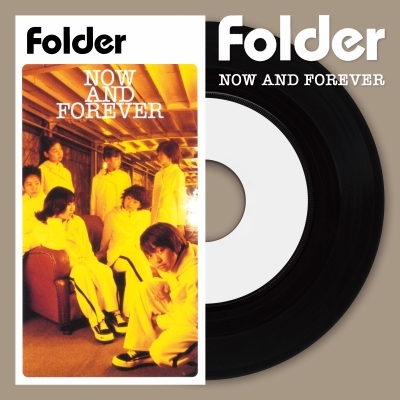 HMVrs_online's tweet image. 《入荷》
#三浦大知 がメインボーカルを務めたダンス＆ボーカルグループ #Folder の全シングル7タイトルが7インチで復刻！
今月は『NOW AND FOREVER』が発売！
hmv.co.jp/news/article/2…

《4/24(木)まで！5千円以上で10％クーポン還元》
#レコード #vinyl