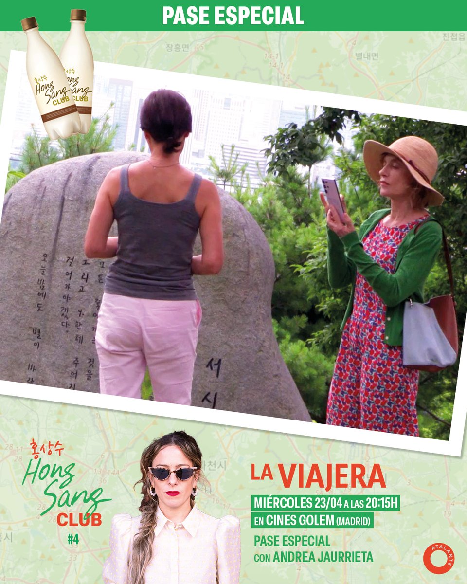 blogvisual's tweet image. 👒 #SORTEO ¿Quieres asistir a la sesión Hong Sang Club de #Madrid para ver "La Viajera" de Hong Sangsoo? 

🎟️ Sigue @blogvisual y @atalantefilms
🔁 Haz RT

👉 Tenemos 2 entradas dobles para este miércoles 23/4 en @GolemMadrid a las 20:15h, con presentación de Andrea Jaurrieta.