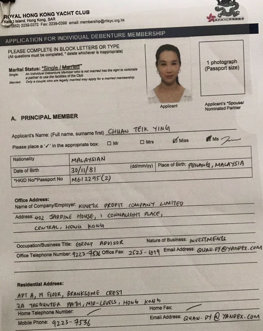 whereisjho's tweet photo. 🚨 Verified Tip 🚨
New photograph of an original application for Jho Low's wife, a.k.a. Jesselyn Chuan or Chuan Teik Ying, to the Royal Hong Kong Yacht Club.
Team verified it is genuine and never previously pubb'ed.
Medium Tip: ~$5,300 in $JHOLOW https://t.co/9zRVdIzoRM