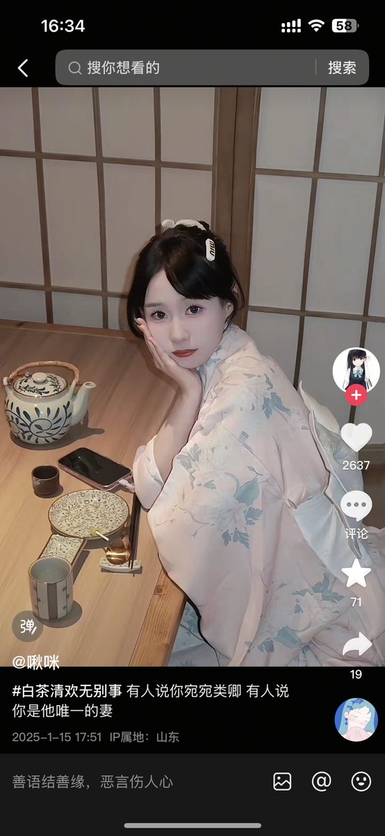 kexin2332's tweet photo. https://t.co/4tnxoPX8pH