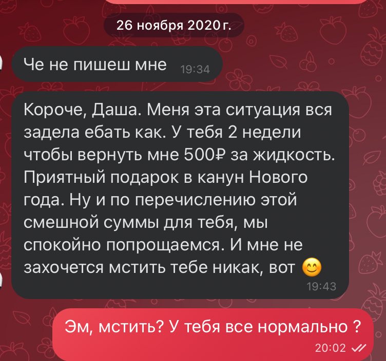 january_png's tweet photo. Однажды в моей жизни была очень похожая ситуация. С тех пор мои друзья знают такого персонажа как «Никита ЖИЖА за 500 рублей» https://t.co/rUUwr6BV7V