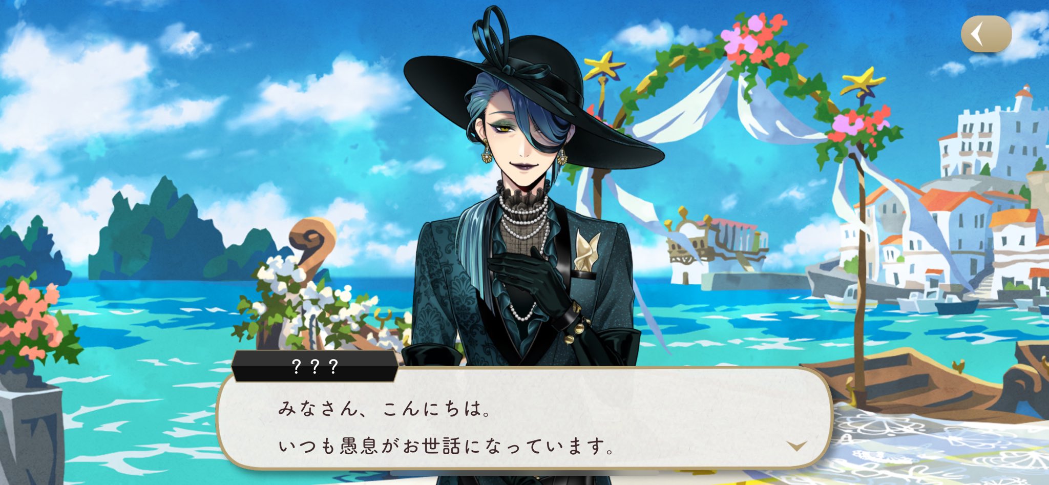 リーチ兄弟set バレンタイン2025 ツイステ Amazon.co.jp: リーチ兄弟 ツイステ : ホーム＆キッチン