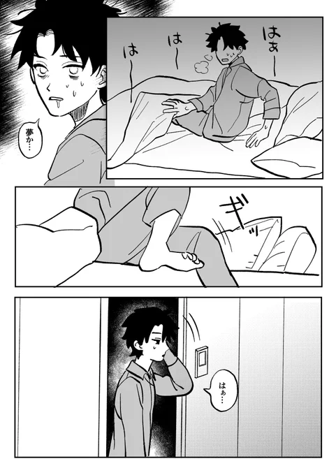 (2/3) 