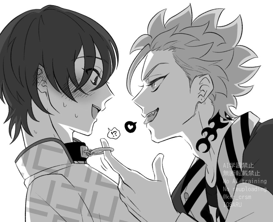 ヱーみん^ (@Zzz072zzZ) / Posts / X