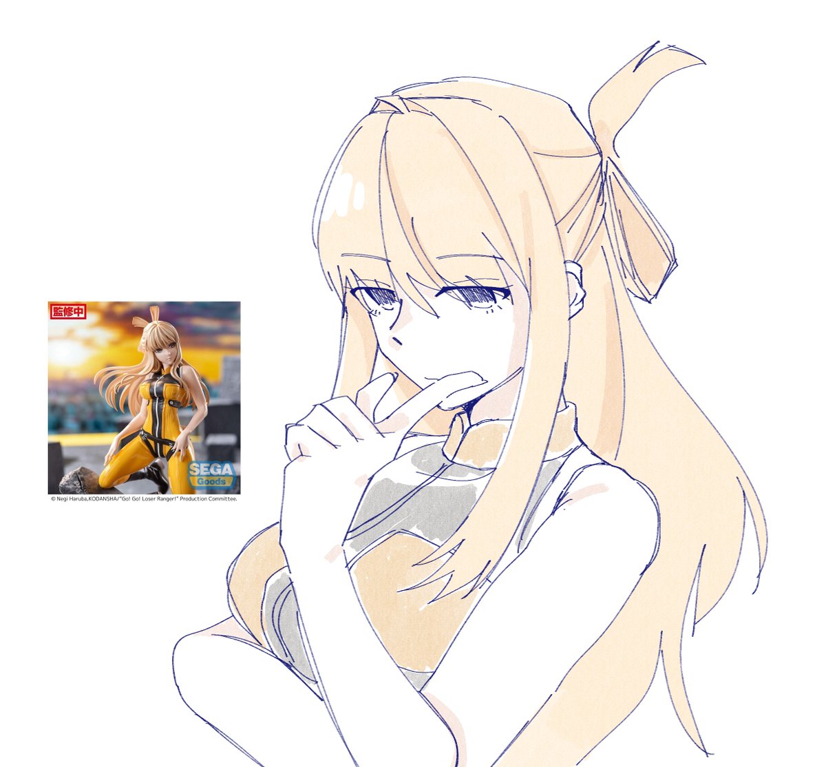 i like her vibe