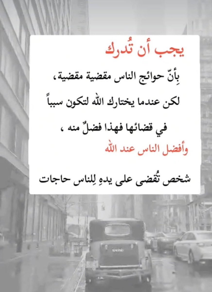 Thuwal02's tweet photo. https://t.co/3kyHsnUCom