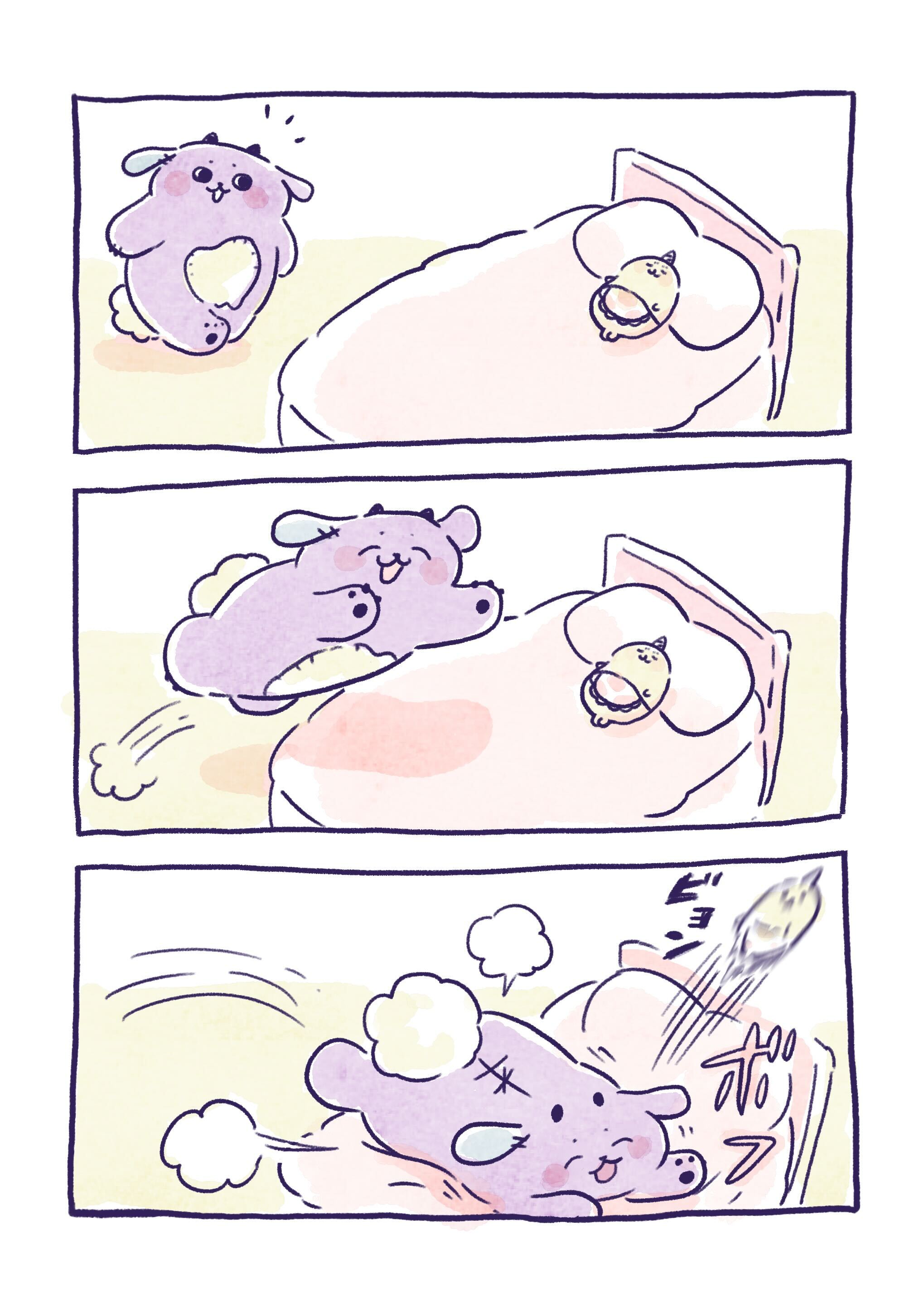 ポポカ (@happy_popoca) / X