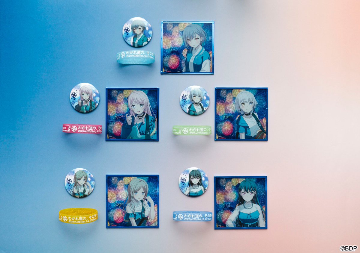 🧭️ライブグッズ情報🌙】 MyGO!!!!!×Ave Mujica 合同ライブ「わかれ道