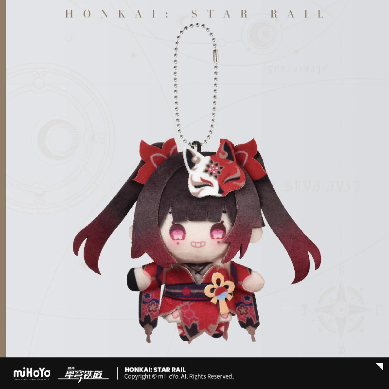 崩壊:スターレイル グッズ販売情報 on X: 崩壊:スターレイル グッズ販売情報 on X: