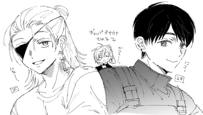 #Mの絵日記 