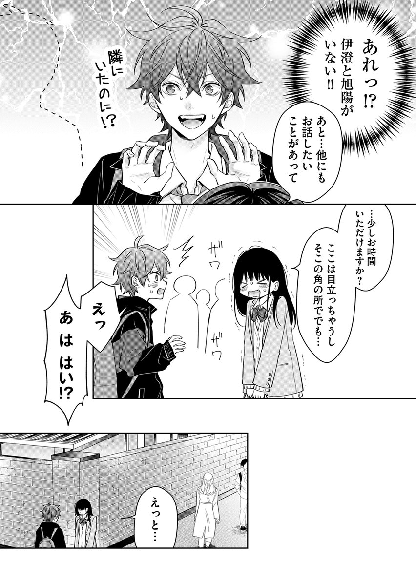 (5/12) 