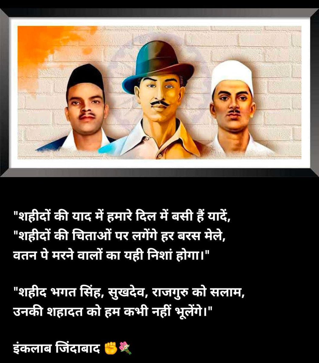 Gajendra kumar bhagora (@gajendr68586932) on Twitter photo 