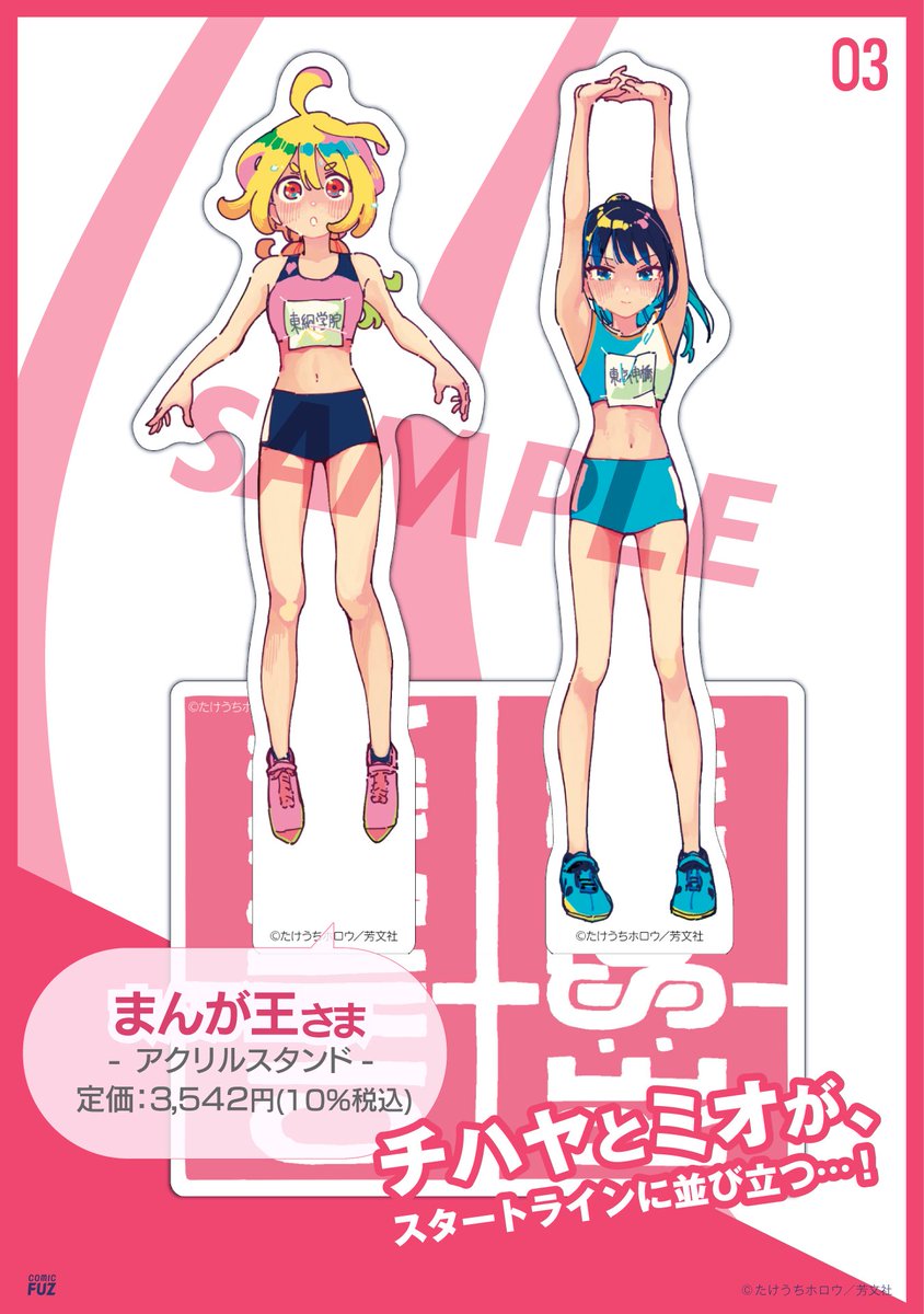 こんなに描いたの！？