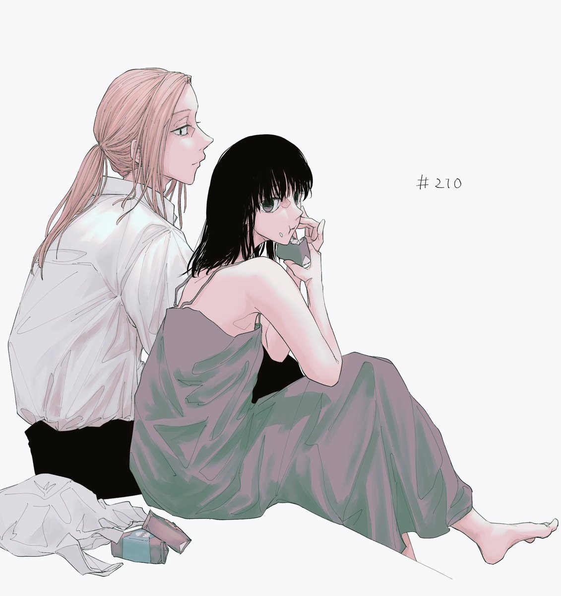 本誌にありがとう