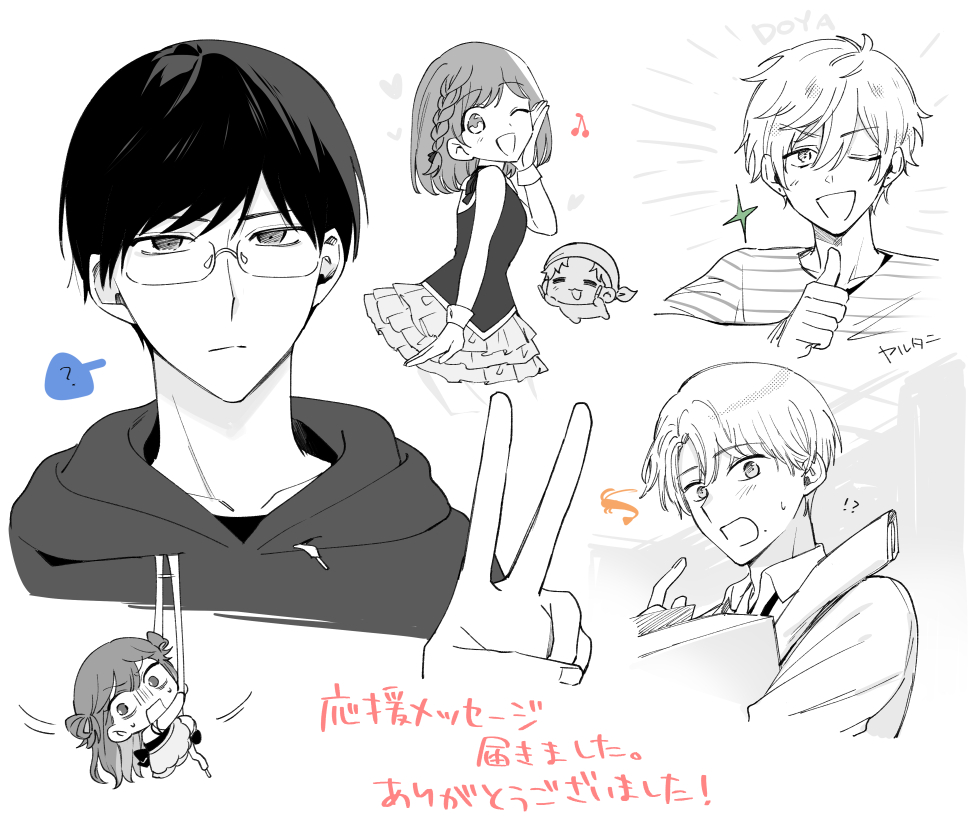 キシリモ (@MS_sousaku1) / X キシリモ (@MS_sousaku1) / X