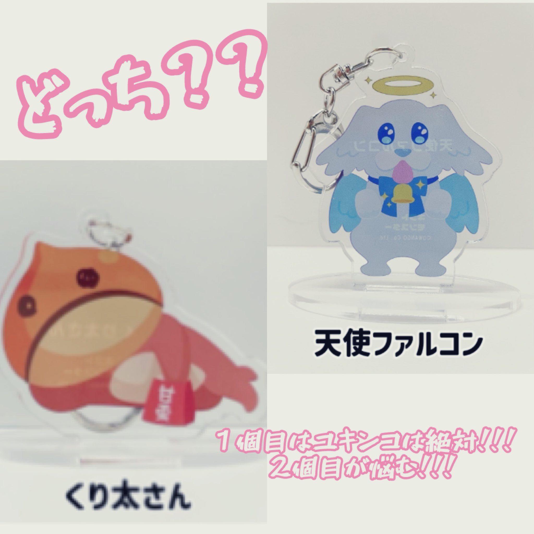 みるく (@milkniconico09) / X みるく (@milkniconico09) / X