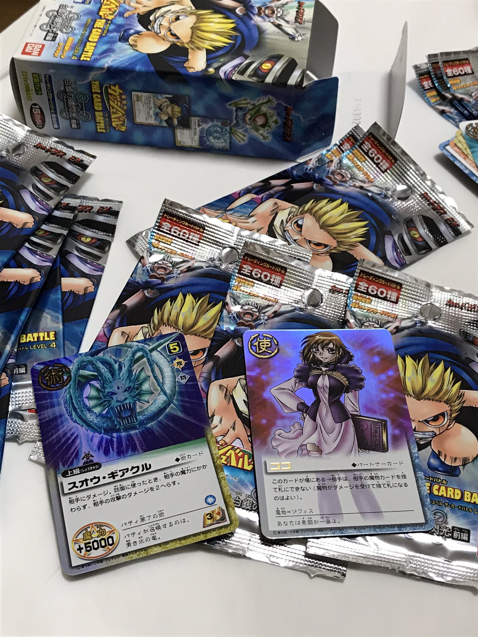 金色のガッシュTCB (@zatch_card) / X 金色のガッシュTCB (@zatch_card) / X