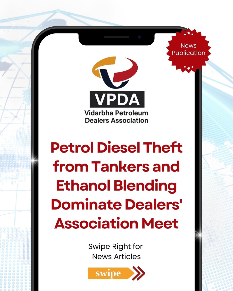 vpdassociation's tweet photo. The Vidarbha Petroleum Dealers Association met to discuss the challenges of 20% ethanol blending in petrol. Concerns included vehicle damage, safety risks, and storage issues. Fuel theft was also a key topic.
#PetrolDealers #FuelIndustry #EthanolBlending #FuelSafety #FuelTheft https://t.co/SIVbJdbX6Q