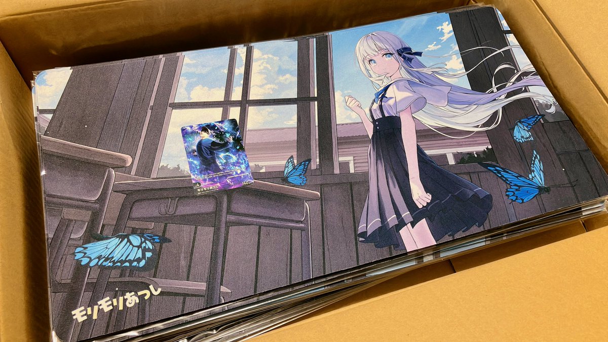 ✨モリモリあつし プレイマット 本当は秋M3に出す予定だったプレイ