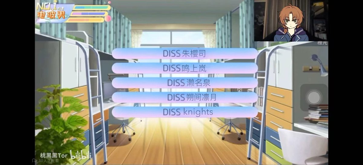 这种梗图就不要端上来了