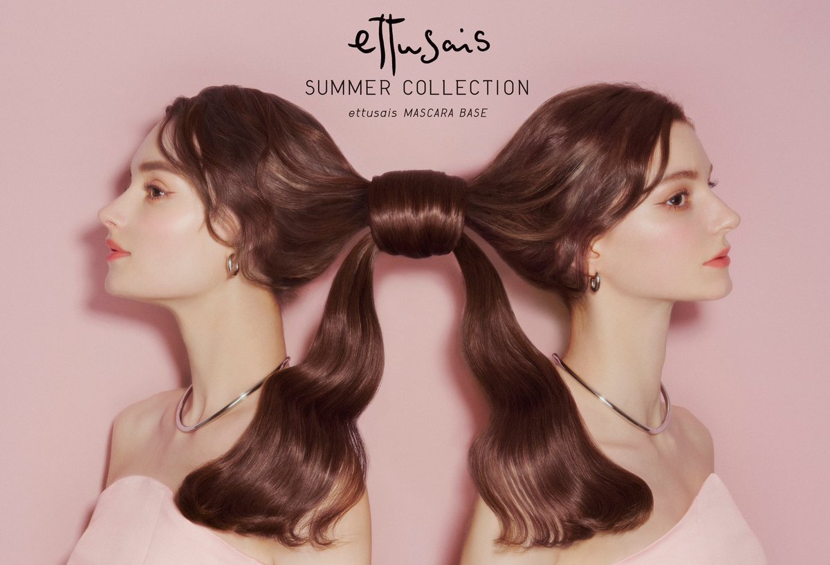 2025 ettusais SUMMER COLLECTION🎀 夏のエテュセは、暑い夏でも透明感
