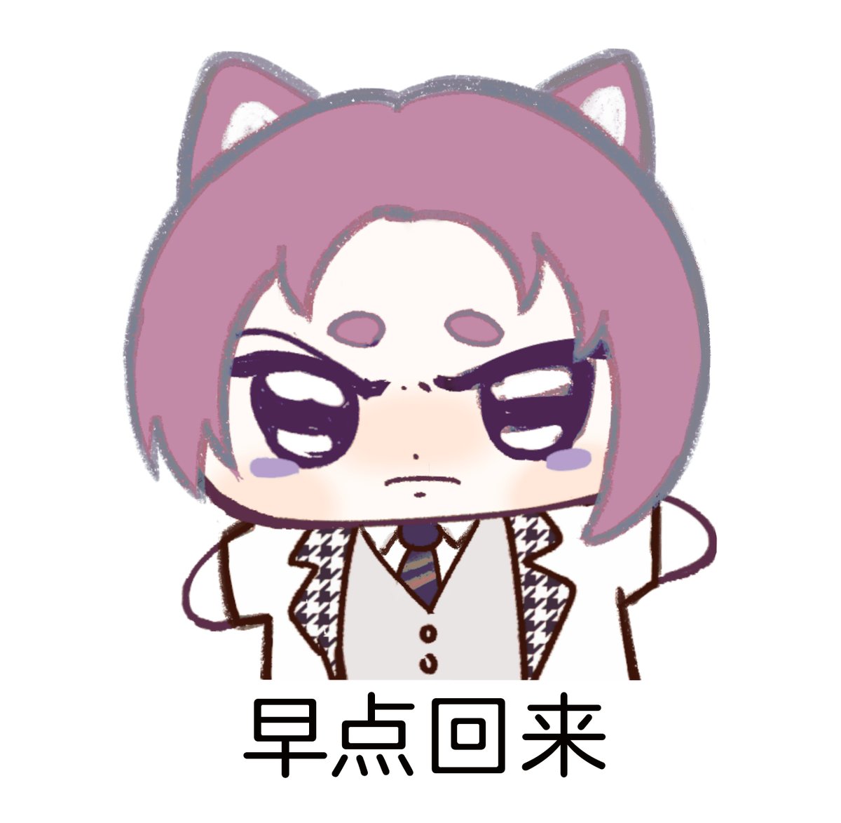 抽筋可樂 tweet media