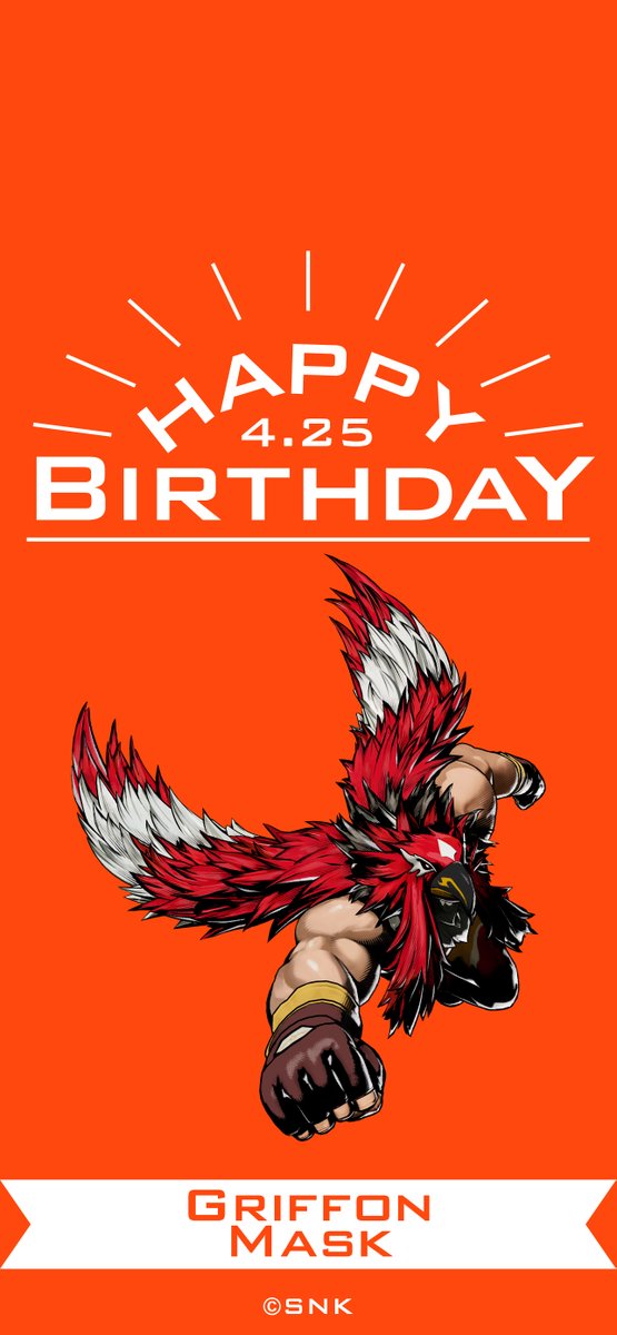 GAROU_PR's tweet photo. 【誕生日Pick UP】
SNKキャラクターの誕生日を1人ずつご紹介！

4月25日はグリフォンマスクの誕生日です💐
Happy Birthday！

https://t.co/xV07GIfdbj

#餓狼伝説 #CotW #誕生日 https://t.co/1Pa2XpOf2w
