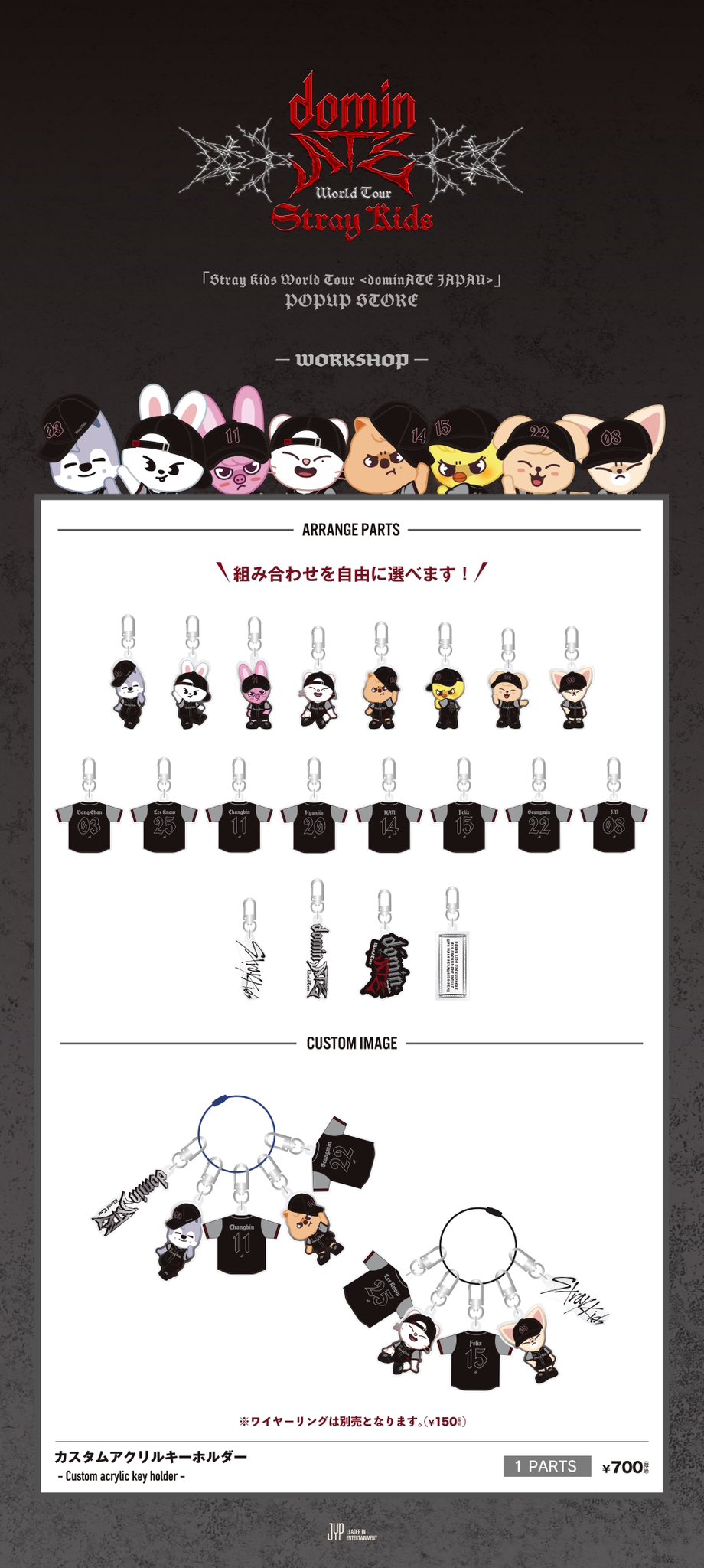 Amazon.co.jp: straykids スキズ アルバム トレカ まとめ売り